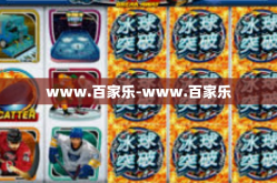 www.百家乐-www.百家乐