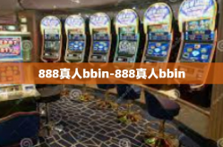 888真人bbin-888真人bbin